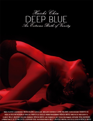 DEEP-BLUE_RED POSTER fu